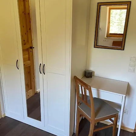 Unser Dahoam Apartment Wallgau